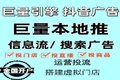 SEM托管公司运营案例精选